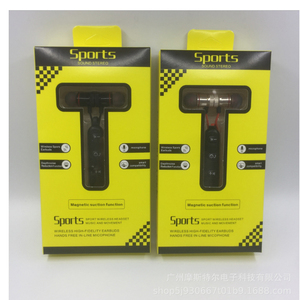 Nuovi <span class=keywords><strong>Auricolari</strong></span> Wireless M9 Stile Magnetico <span class=keywords><strong>in</strong></span> Metallo V4.1 Cuffie Wireless Sportive <span class=keywords><strong>con</strong></span> <span class=keywords><strong>Microfono</strong></span> per Telefono Cellulare <span class=keywords><strong>In</strong></span>-<span class=keywords><strong>Ear</strong></span> - Product Image 4