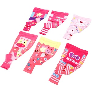 <span class=keywords><strong>Pantaloni</strong></span> in cotone lavorati a maglia per neonata PP - Product Image 1