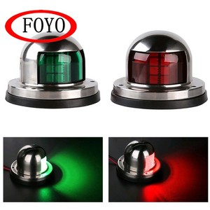 <span class=keywords><strong>Feu</strong></span> <span class=keywords><strong>de</strong></span> <span class=keywords><strong>navigation</strong></span> à LED en acier inoxydable Foyo, rouge et vert, pour la <span class=keywords><strong>navigation</strong></span> maritime, pour bateau, yacht, <span class=keywords><strong>feu</strong></span> d'avertissement - Product Image 5