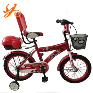 18 عجلة حجم طفل الفتيان الدراجة/إطار فولاذي 18 بوصة الفتيان الدراجات مع V الفرامل/أحدث طفل دراجة