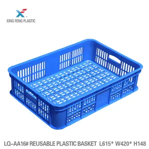 Engradado de plástico cesta de plástico industrial com PEAD matérias-primas