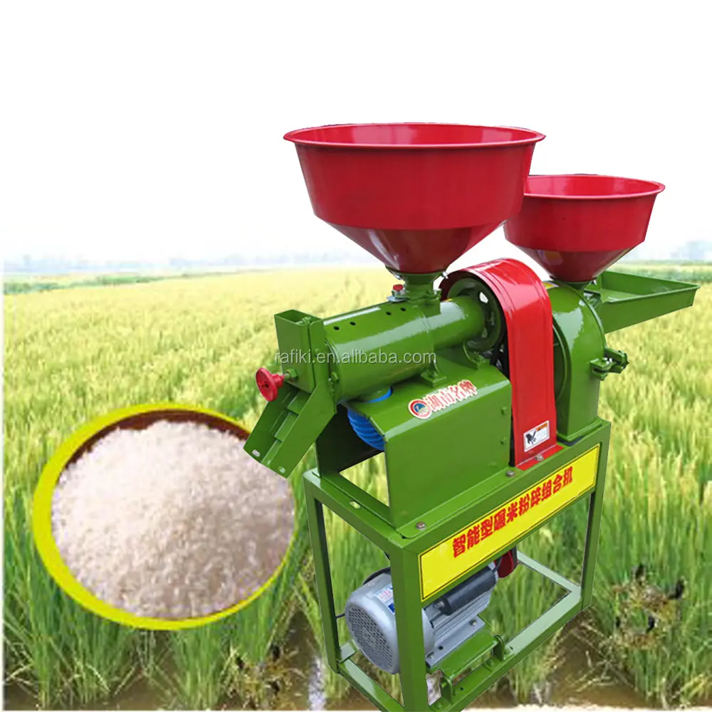 Цена оборудования для рисовой мельницы/Комбинированный рисовый фрезерный станок/Rice Miller