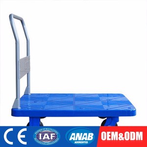 अनुकूलित चार पहियों 300kg foldable औद्योगिक मंच ट्राली - Product Image 2