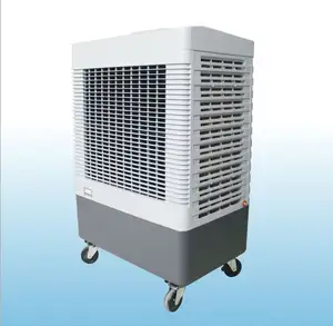 floor standing evaporative air cooler (airflow4500cmh)