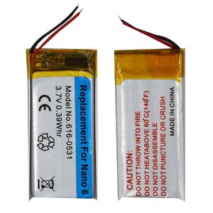Batterie de remplacement d'origine 3.7V 110mAh, pour <span class=keywords><strong>iPod</strong></span> <span class=keywords><strong>Nano</strong></span> 6e génération, sans logo, existe en 616 à 0531 - Product Image 4