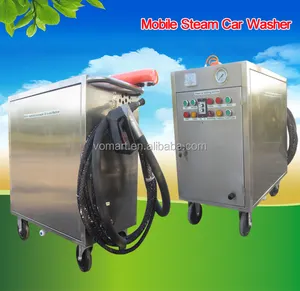 2016 steam car wash equipment price/steam car valeting products