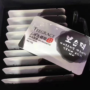 Hot Bán OEM ODM Quảng Châu Bán Buôn Bio Nam Châm Mặt Nạ Bùn Sâu Làm Sạch Từ Mặt Nạ Off Remover Mặt Nạ - Product Image 1