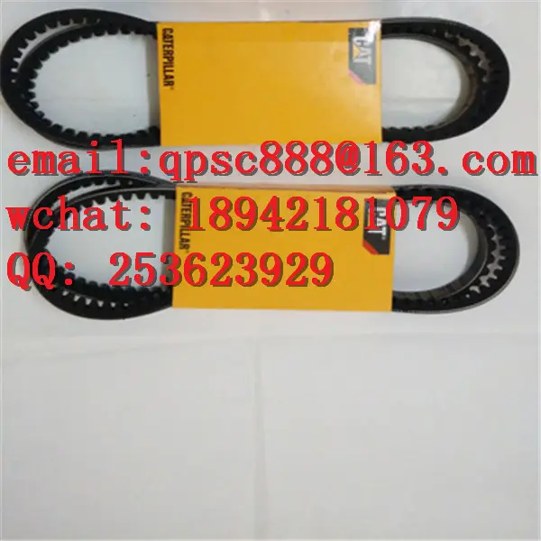 5L3843 5L-3843. V Ribbed Belt