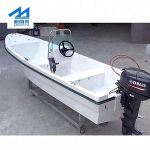Bateau de pêche Meierya 4,2 m, bateau à rames, M-008, prix d'usine, haute qualité - Product Image 4