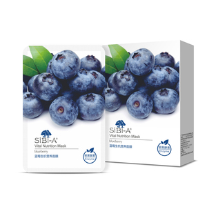 OEM Brand Factory Hersteller Kostenlose Probe Collagen Hydrat ing <span class=keywords><strong>Korea</strong></span> <span class=keywords><strong>Face</strong></span> <span class=keywords><strong>Mask</strong></span> <span class=keywords><strong>Sheet</strong></span> - Product Image 2