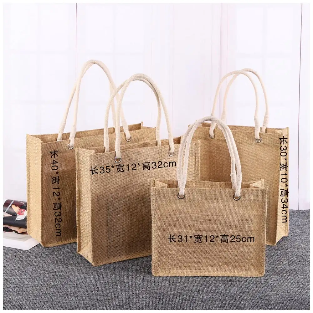Оптовая продажа, простые джутовые пляжные сумки с логотипом, Джутовая сумка для покупок hessian, Джутовая сумка