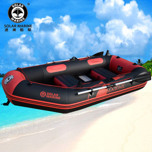 <span class=keywords><strong>Kayak</strong></span> Inflable Solarmarine <span class=keywords><strong>de</strong></span> 230 cm con Piso <span class=keywords><strong>de</strong></span> <span class=keywords><strong>Madera</strong></span> <span class=keywords><strong>de</strong></span> Listones, Proceso <span class=keywords><strong>de</strong></span> Soldadura 100% sin Pegamento, PVC <span class=keywords><strong>de</strong></span> 0.7 mm, Precio <span class=keywords><strong>de</strong></span> Mayoreo - Product Image 3