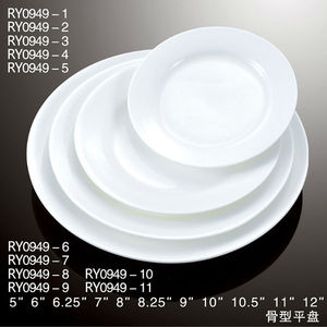 Meilleures ventes hôtel - restaurant au <span class=keywords><strong>lave</strong></span> - vaisselle plaine blanc rond en céramique servant plateaux - Product Image 1