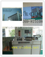 Machine de fabrication de dossiers en PVC et PP pour bureau