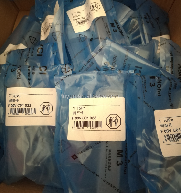 common rail injector control valve F00V C01 023 F00VC01023 FOOVC01023 for fuel injector 0445110231