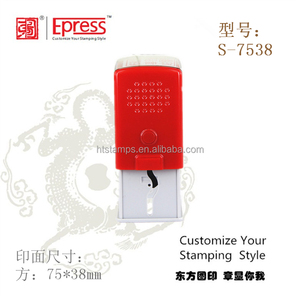 Auto <span class=keywords><strong>encreur</strong></span> / retour personnalisée nom adresse tampon / adresse de retour de caoutchouc timbre - Product Image 6