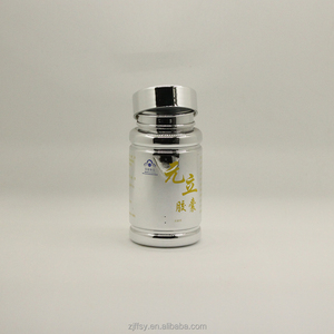 พิมพ์ 100 ml sliver อาหารเสริมขายส่งขวดพลาสติกคอนเทนเนอร์เม็ดพลาสติก health care ผลิตภัณฑ์ <span class=keywords><strong>saffron</strong></span> บรรจุภัณฑ์ jar - Product Image 1