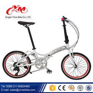 Alibaba women bike/24 folding/amazing folding bike - Product Image 4