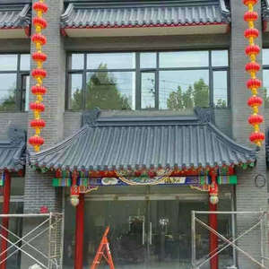 Trung Quốc Tích Hợp Cổ Patio Mái Tấm Mái Hiên Cửa Tán Phía Trước Cửa Mưa Tán - Product Image 2