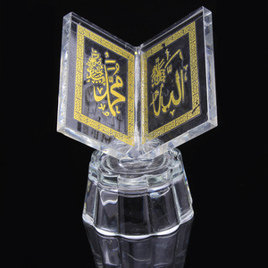 Cheap Crystal <strong>Quran</strong>,Crystal Koran for Islamic GIfts - Product Image 2