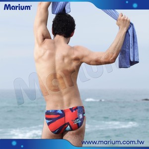 2016 Hot Sexy Swimming suits England Flag Swim Briefs Polyester and Spandex Fabric Swimwear For Men - Product Image 6