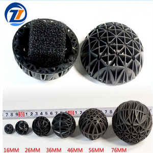 ถังไบโอบอล16-76มม. สีดำสำหรับตู้ปลาบ่อปลา - Product Image 3