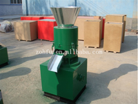 Moulin à granulés multifonctions, ml, pour animaux et plantes, granulés d'alimentation, à vendre