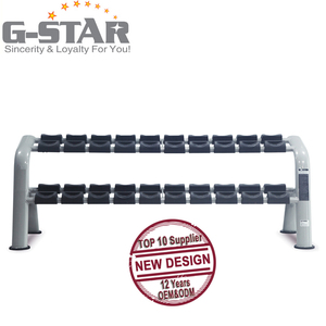 GS-013 <strong>Dumbell</strong> <strong>Rack</strong> - Product Image 2