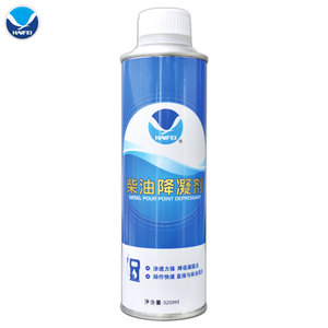Sistema <span class=keywords><strong>de</strong></span> <span class=keywords><strong>motor</strong></span> del inyector <span class=keywords><strong>de</strong></span> tratamiento <span class=keywords><strong>de</strong></span> aceite <span class=keywords><strong>de</strong></span> producto limpiador <span class=keywords><strong>de</strong></span> autos <span class=keywords><strong>de</strong></span> <span class=keywords><strong>lavado</strong></span> <span class=keywords><strong>de</strong></span> coches - Product Image 2