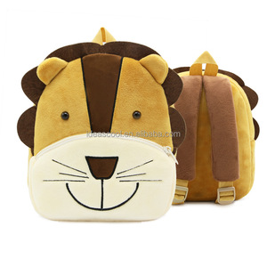 Jardín de Infantes de dibujos animados bolso animal lindo niños mochila tortuga en forma de bolsa de la escuela - Product Image 5