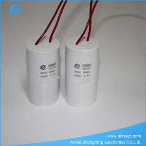 Machine sew VAC power capacitor 35 uf - Product Image 3