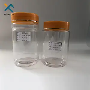Food grade plastic candy jar 500ml PET Storage bottles and Jars empty cosmetic jars