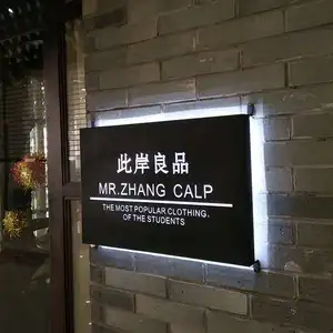 定制户外金属背光灯箱标志标牌店不锈钢广告标牌防水