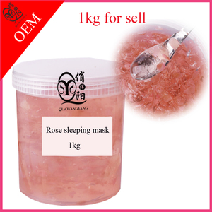 Mascarilla <span class=keywords><strong>de</strong></span> dormir <span class=keywords><strong>de</strong></span> rosa, máscara facial <span class=keywords><strong>de</strong></span> gel, pétalos <span class=keywords><strong>de</strong></span> rosa, sin lavar durante la noche, OEM - Product Image 2