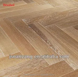 白色拉丝橡木实木复合地板实木地板