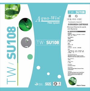 ไส้กรองน้ำถ่านกัมมันต์ TW/SU108 ผลิตในไต้หวัน ใช้แทนไส้กรอง Everpure พร้อมกำจัดตะกรัน สำหรับใช้ในครัวเรือน - Product Image 5