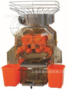 Aprobación CE de 2000A-2 <span class=keywords><strong>Orange</strong></span> Exprimidor Máquina Industrial Para La Venta - Product Image 1