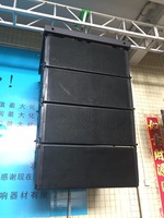 Altavoz de Audio de Voz Clara Dual de 12 Pulgadas, Conjunto de Línea de Arreglo SHOW para Exteriores, Morin LA-212