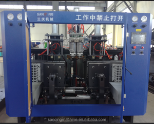 カラフルなプラスチックボールピットボール用子供向けブロー成形機、おもちゃボール製造機 - Product Image 1