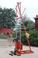 Foreuse rotative portable JinDi, pompe à moteur essence, profondeur max. 30m, vitesse de broche 200-570 tr/min, garantie 1 an