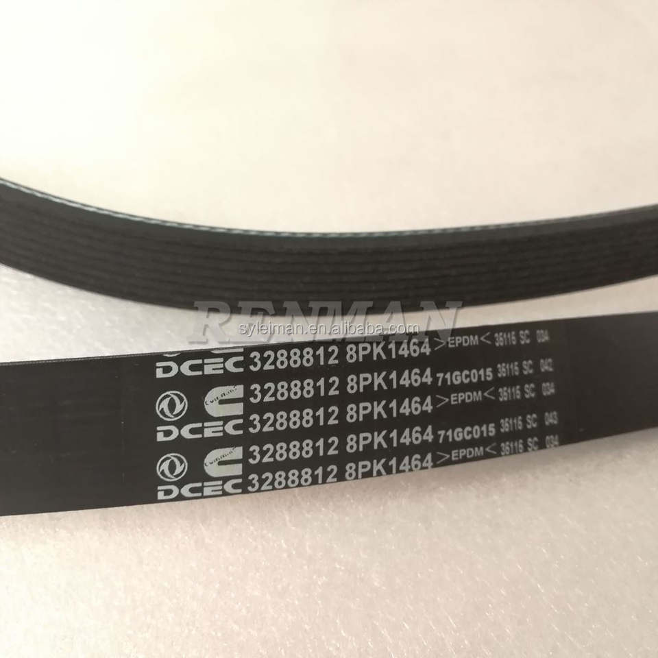 อะไหล่เครื่องยนต์คัมมินส์ 4BT 6BT 4BT3.9 6BT5.9 QSB5.9 สายพานวีริบ ...