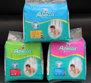 Pannolini <span class=keywords><strong>Abella</strong></span> per neonati, più di 10 anni di successo di vendite nei mercati dell'Africa occidentale - Product Image 4