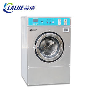 100% Free Standing Installation Electric Coin Operated Textile Material New <strong>Industrial</strong> <strong>Washing</strong> <strong>Machine</strong> 15kg - Product Image 4