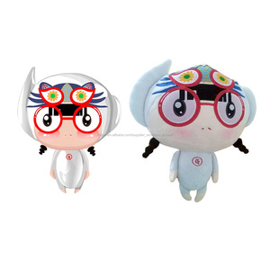 Educativas personalizadas de dibujos animados de peluche suave muñeca para niñas con sonido - Product Image 3