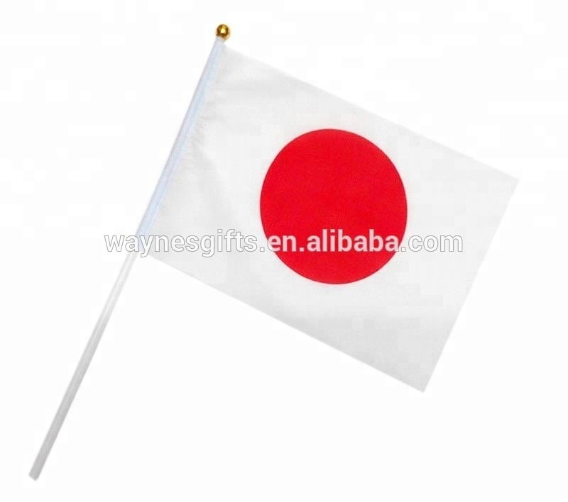 Japón