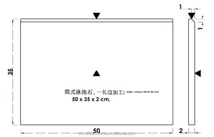 Sesamo Granito Bianco antiscivolo mattonelle della piscina nuove invenzioni in cina - Product Image 4
