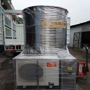 Integrato solare <span class=keywords><strong>serbatoio</strong></span> <span class=keywords><strong>di</strong></span> acqua <span class=keywords><strong>di</strong></span> isolamento <span class=keywords><strong>con</strong></span> fonte <span class=keywords><strong>di</strong></span> aria a <span class=keywords><strong>pompa</strong></span> <span class=keywords><strong>di</strong></span> <span class=keywords><strong>calore</strong></span> - Product Image 6