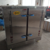 Automatische Cashew Beschietingen Machine/Cashewnoten Husker Machine/Cashew Kraken Machine
