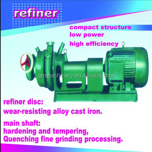 2016 新产品精炼造纸机 -- 双盘纸浆精炼机 - Product Image 2