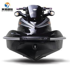 Hua Yu 250cc motorboat double <strong>hison</strong> <strong>jet</strong> <strong>ski</strong> wave boat CC 4 stroke 115 - 150hp ce 1000 - 1200cc - Product Image 6